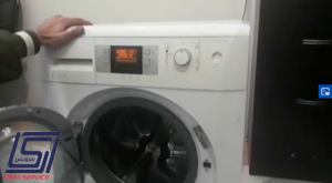beko 01 300x165 - تعمیرات لوازم خانگی بکو - BEKO