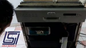 ignis service 300x169 - تعمیرات لوازم خانگی اگنس - IGNIS